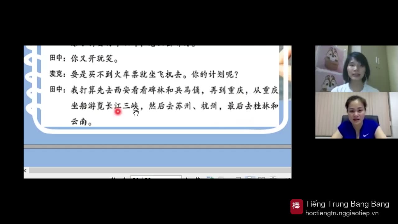 Kể lịch trình du lịch Trung Quốc