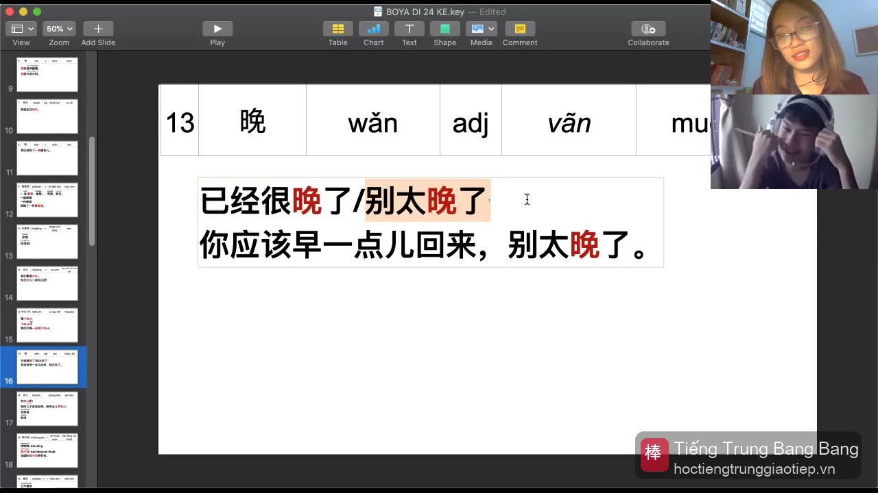别太晚: đừng về muộn quá