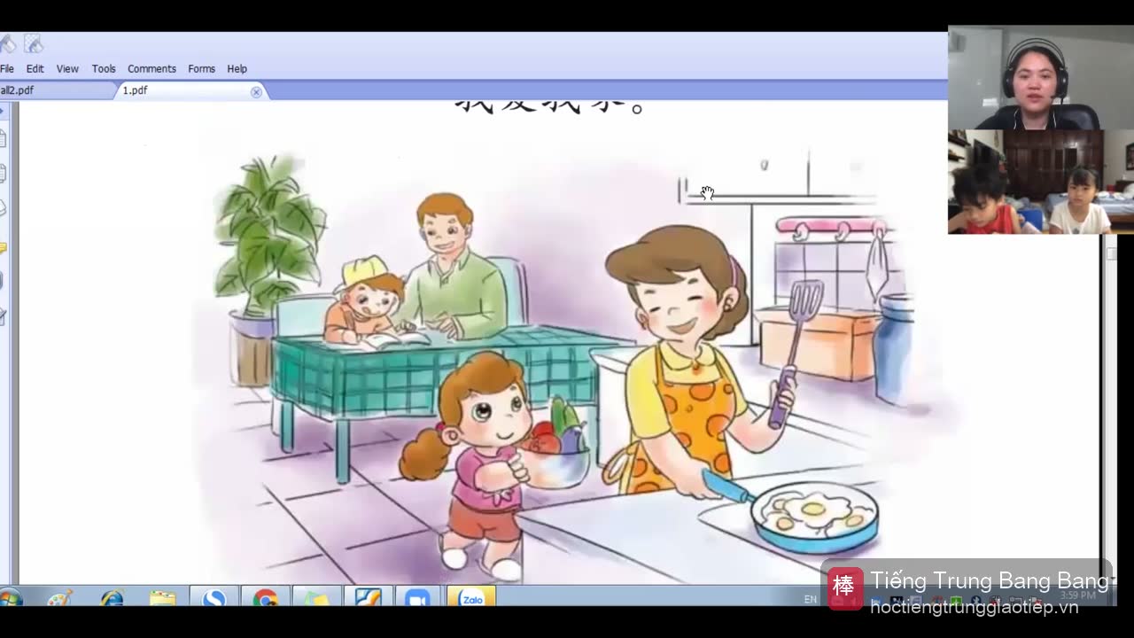 Bài 我爱我家: giới thiệu gia đình