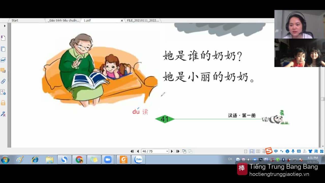 Bé đọc đoạn văn ngắn