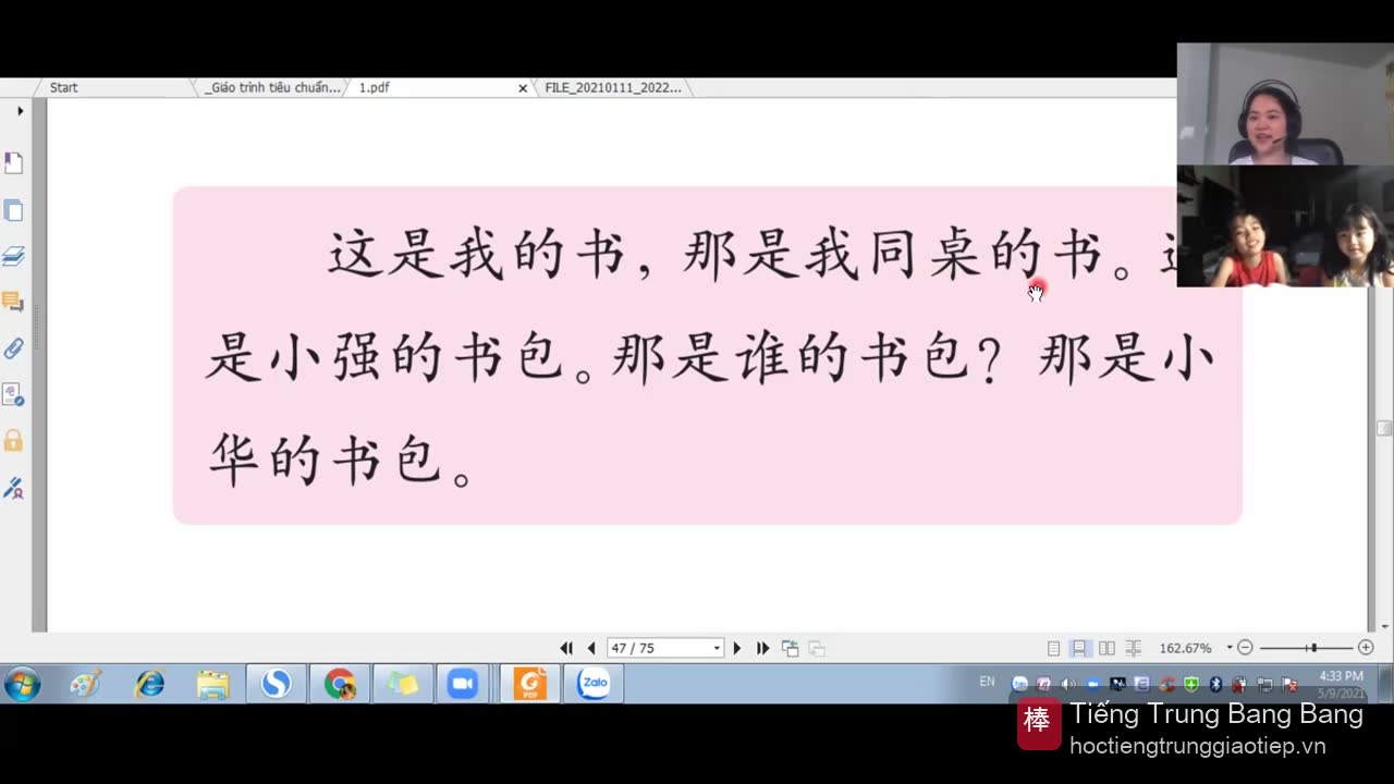 这是…的书: đồ của ai?