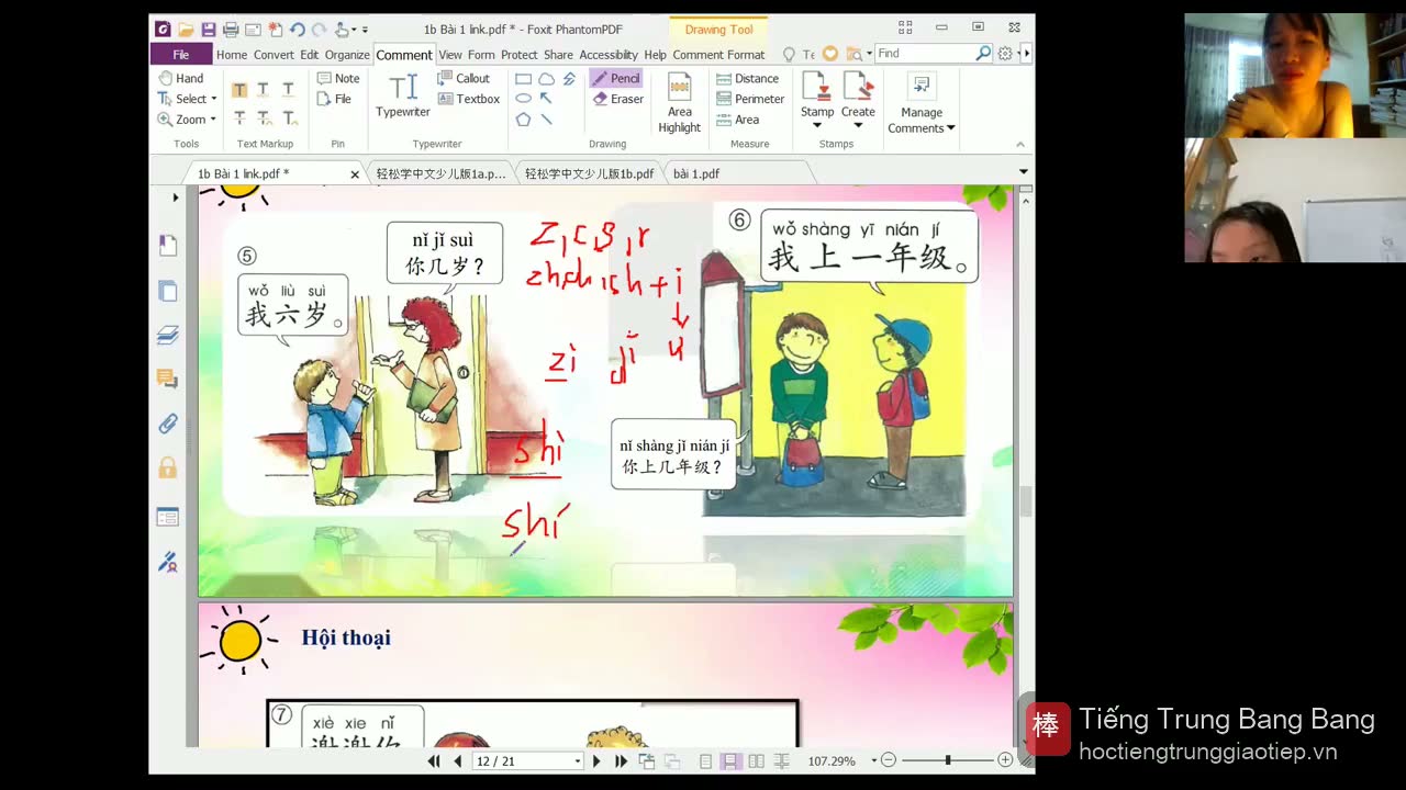 Khi nào i đọc là “ư”?