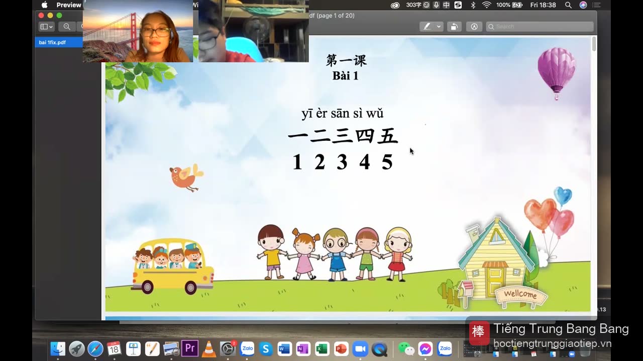 Trò chơi đoán số