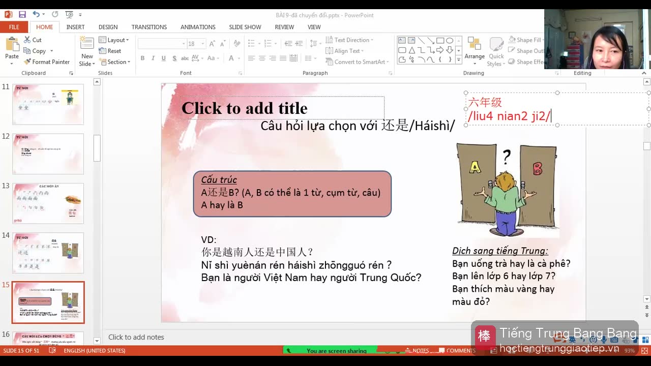 Câu hỏi lựa chọn với 还是