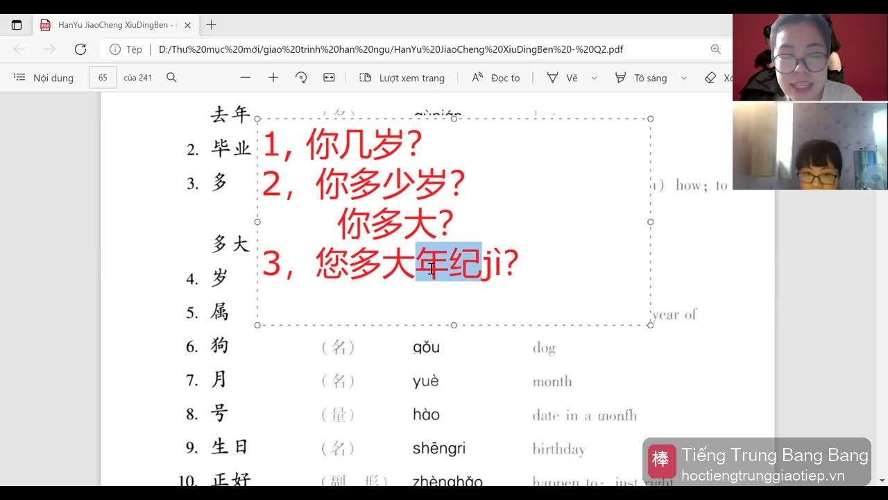 年纪 và 岁 khác nhau thế nào?