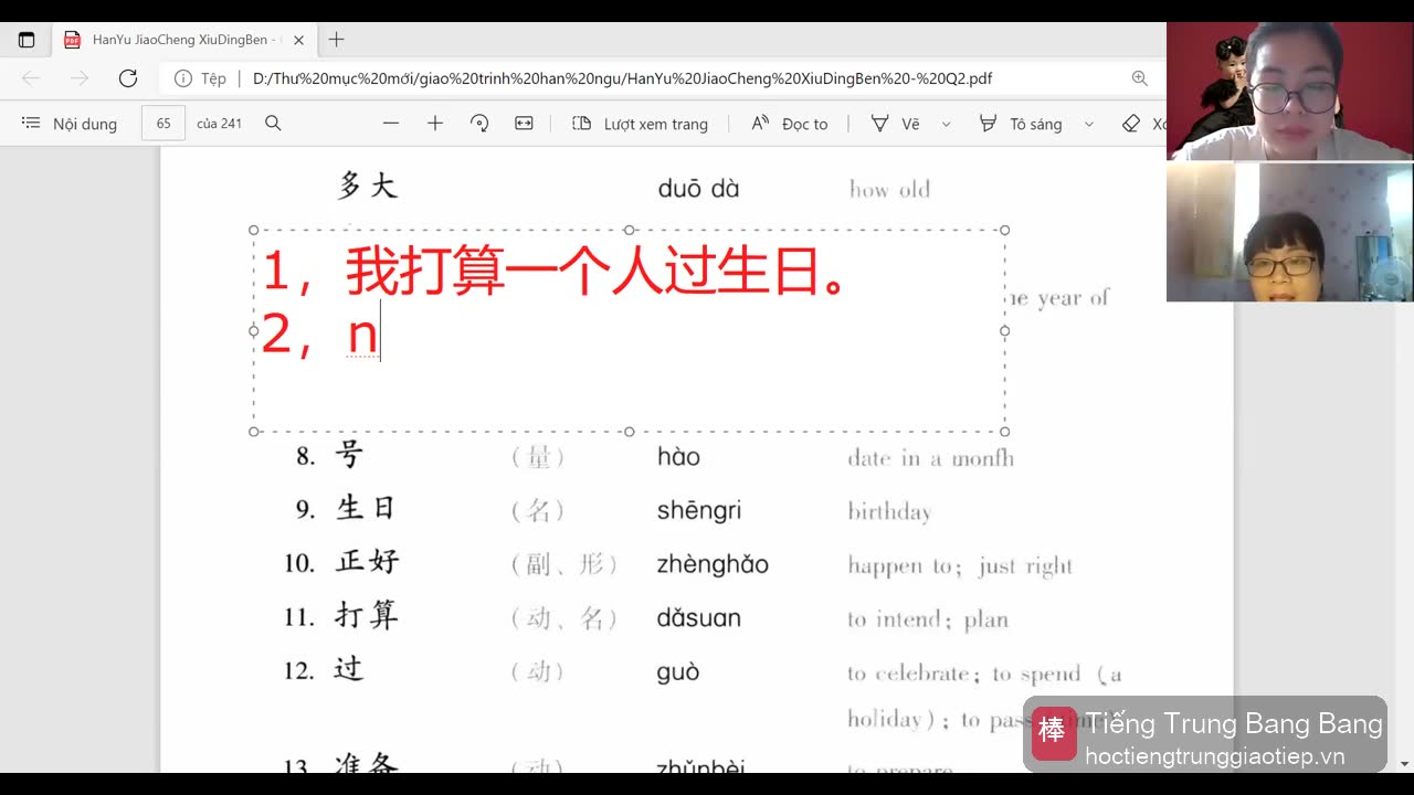 Năm nay bạn có kế hoạch gì?